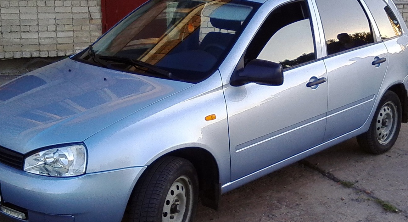 413 ЛЕДЯНОЙ 413 ЛЕДЯНОЙ