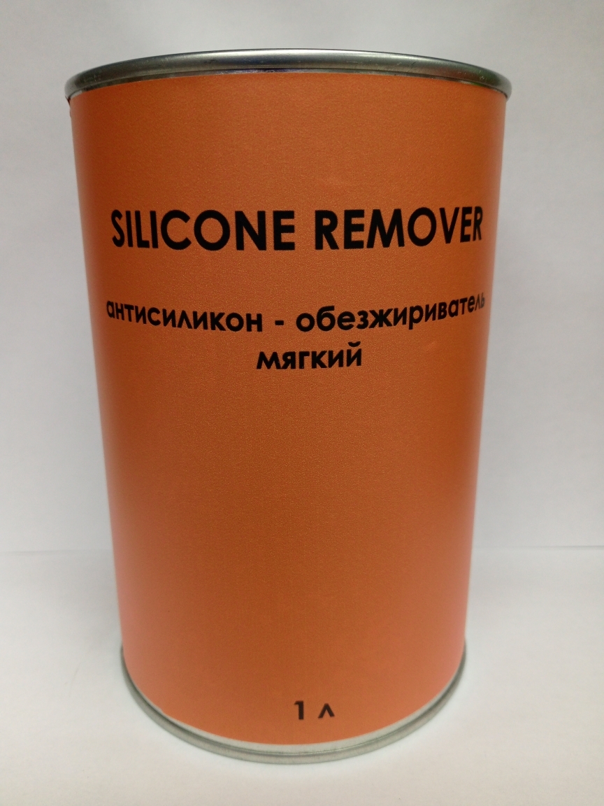 1341 Silicone Remover Обезжириватель для удаления силикона(АНТИСИЛИКОН) 1000 мл медленный 1341 Silicone Remover Обезжириватель для удаления силикона(АНТИСИЛИКОН) 1000 мл медленный