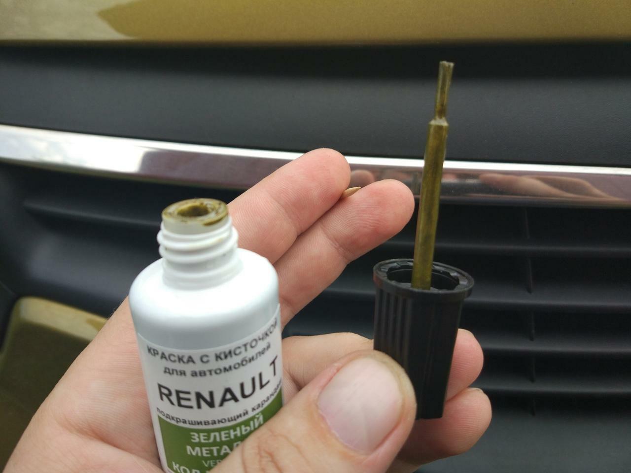 Штрих-корректор ПО КОДУ с лаком 25мл Штрих-корректор ПО КОДУ с лаком 25мл