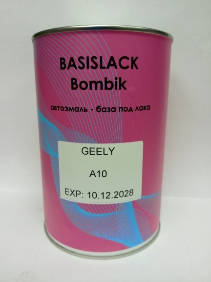 Автоэмаль в банке для любого автомобиля! Просто укажите код краски! Автоэмаль в банке для любого автомобиля! Просто укажите код краски!