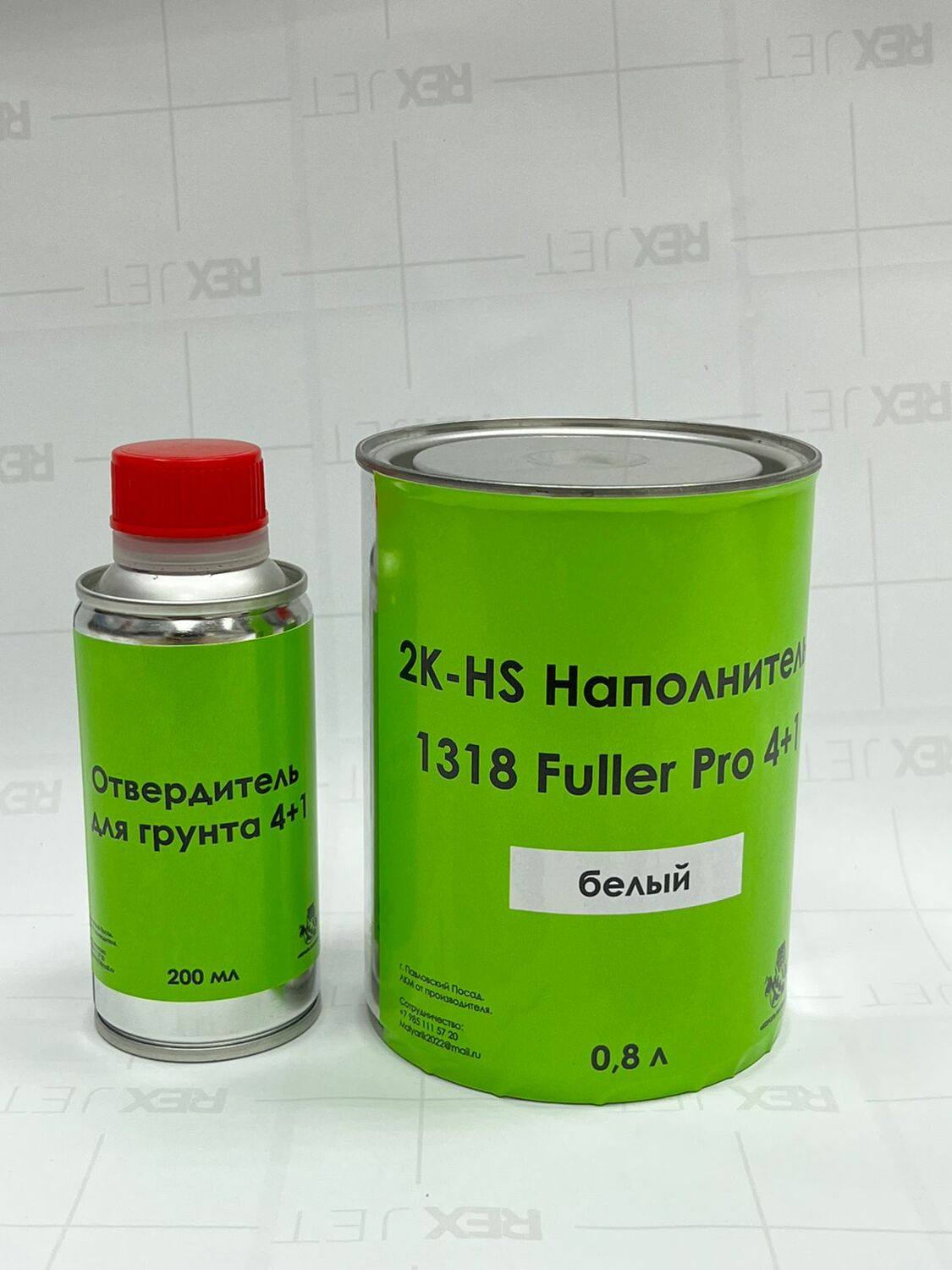 2К-HS Грунт -наполнитель БЕЛЫЙ 0.8+0.2 2К-HS Грунт -наполнитель БЕЛЫЙ 0.8+0.2