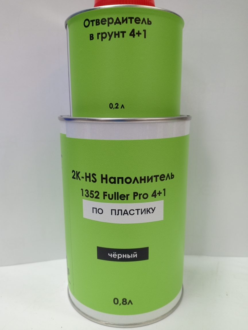2K-HS грунт-наполнитель ПО ПЛАСТИКУ 0.8л+0.2л СЕРЫЙ 2K-HS грунт-наполнитель ПО ПЛАСТИКУ 0.8л+0.2л СЕРЫЙ