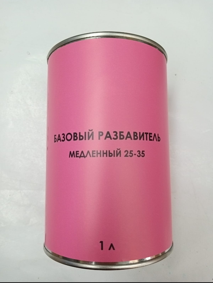 Разбавить для базовых эмалей МЕДЛЕННЫЙ температуры применения 1л Разбавить для базовых эмалей МЕДЛЕННЫЙ температуры применения 1л
