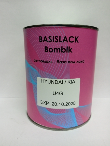 Автоэмаль в банке для любого автомобиля! Просто укажите код краски! Автоэмаль в банке для любого автомобиля! Просто укажите код краски!
