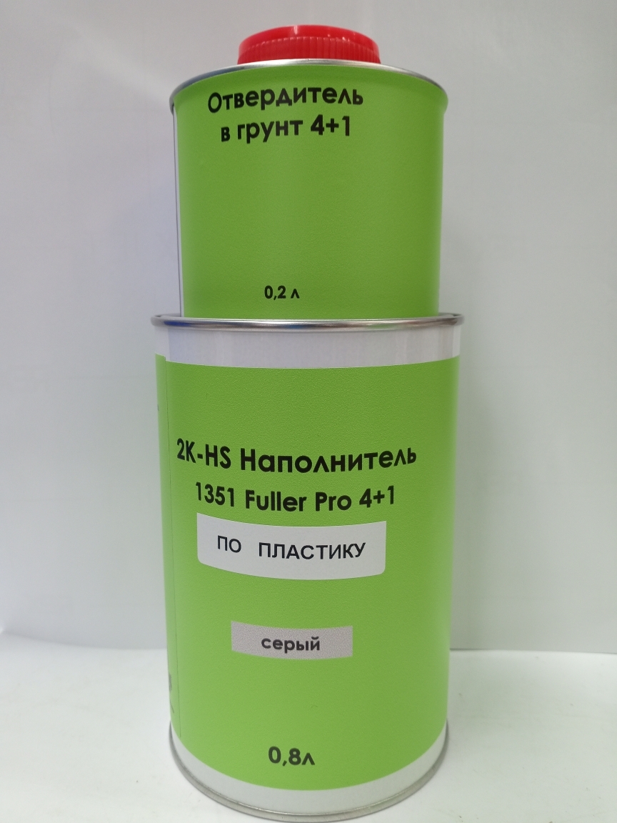2К Грунт-наполнитель по ПЛАСТИКУ 2К Грунт-наполнитель по ПЛАСТИКУ