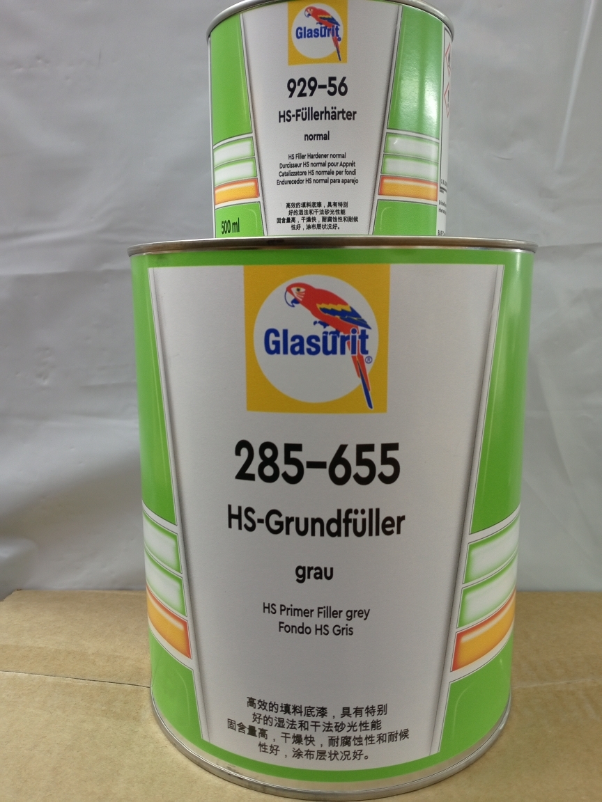 Glasurit 285-655 2K-HS грунт-наполнитель 3.5кг +0.5л отвердитель КОМПЛЕКТ цвет: СЕРЫЙ. Китай Glasurit 285-655 2K-HS грунт-наполнитель 3.5кг +0.5л отвердитель КОМПЛЕКТ цвет: СЕРЫЙ. Китай